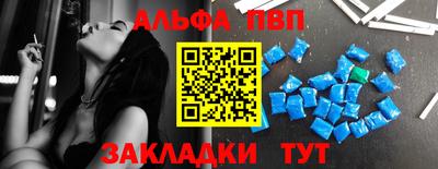 крисы Бузулук