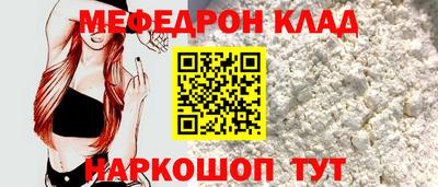 крисы Бузулук