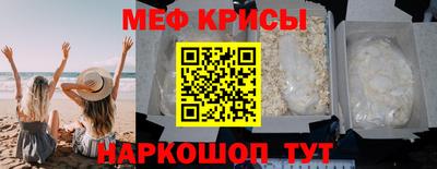 соль курить ск Бугуруслан