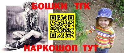 крисы Бузулук
