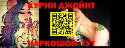крисы Бузулук
