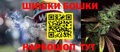 амфетамин Будённовск