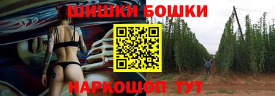 крисы Бузулук