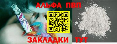крисы Бузулук