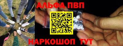 крисы Бузулук