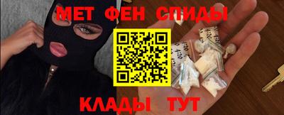 крисы Бузулук