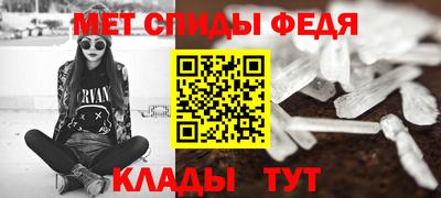 крисы Бузулук