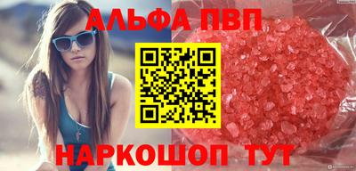 крисы Бузулук