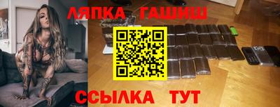 крисы Бузулук