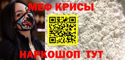 амфетамин Будённовск